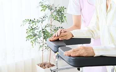 リハビリテーション